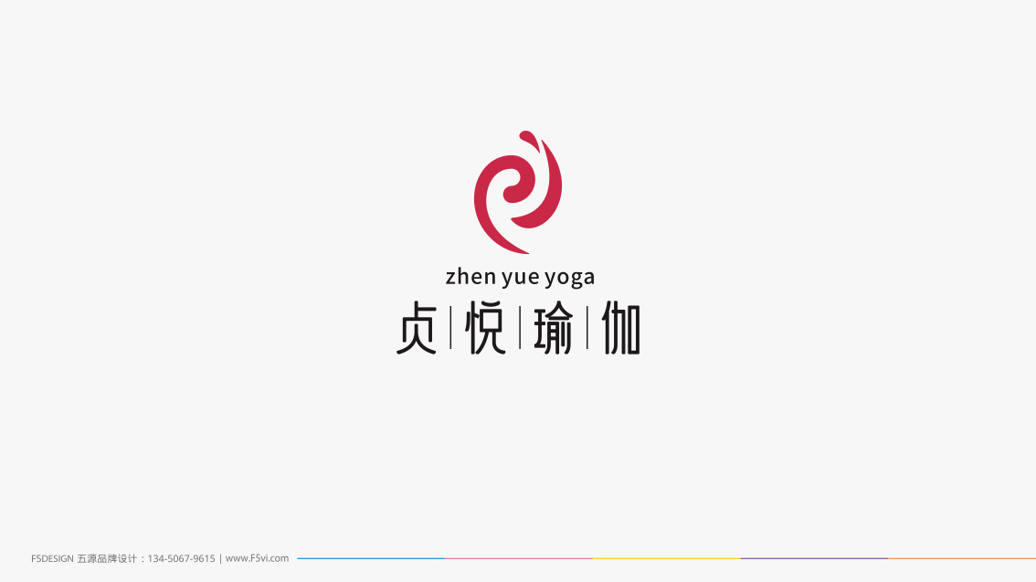 孕產瑜伽-高端會所品牌設計,logo設計,VI設計